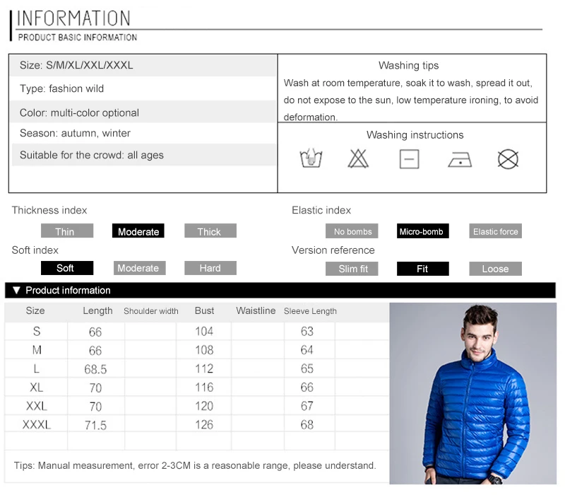 URSPORTTECH, брендовый, осенне-зимний, легкий пуховик, мужской, модный, короткий, большой, ультра-тонкий светильник, молодежное, тонкое пальто, большой размер 3XL