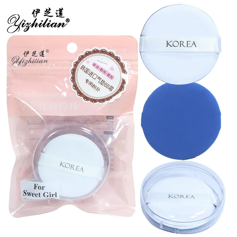 

New Style South Korea Cushion BB Cream Only Puff Box-Puff Beauty Tool