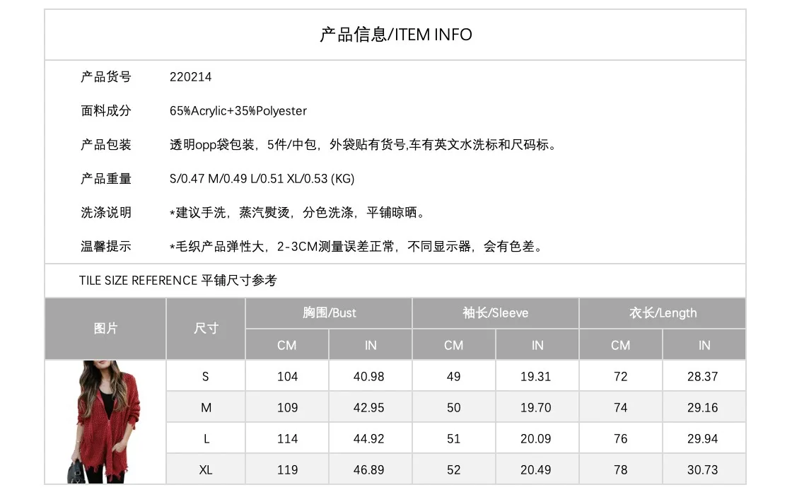 

WEPBEL Women Casual Zipper Hoodie with Drawstrings Zipper Sweater Women's Sweater Cardigan Full Sleeve Autumn Winter Outwear