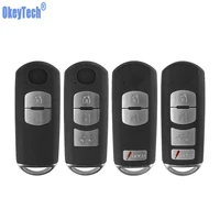 okeytech for mazda 3 5 6 cx5 cx7 cx 5 atenza clip smart auto car key card cover shell replacement fob with emergency key blade