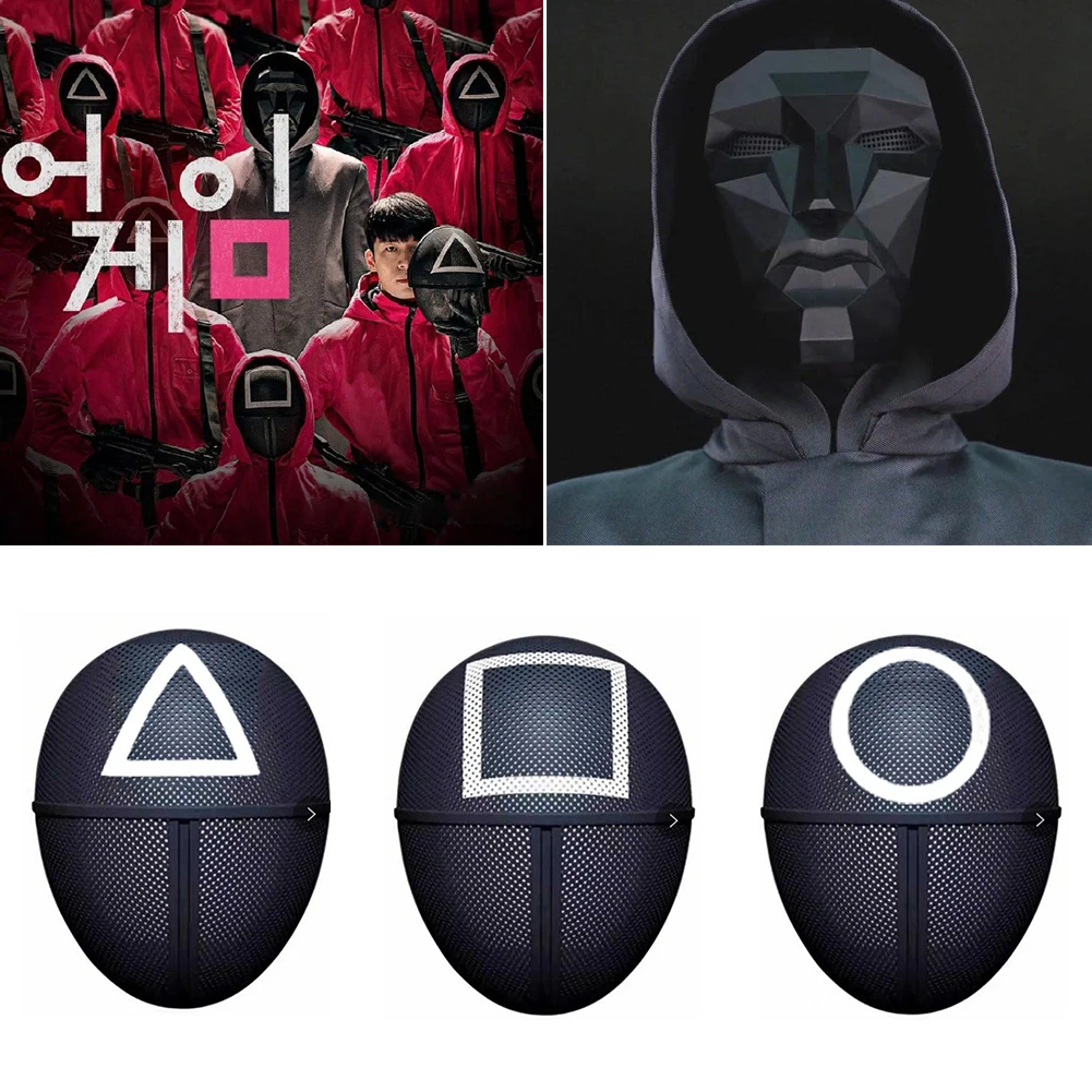 Маскарадная маска из игры кальмар | Тематическая одежда и униформа