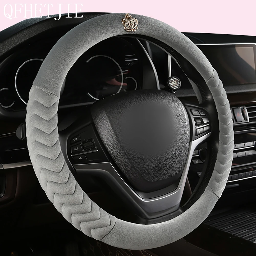 

Новинка, теплый плюшевый интерьер QFHETJIE, крышка, модная и красочная атмосфера