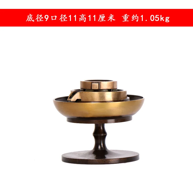 

MOZART Pure Copper Incense Burner Coil Incense Backflow Incense Burner Pure Copper, Shi Lai Yun Zhuan incense burner yellow