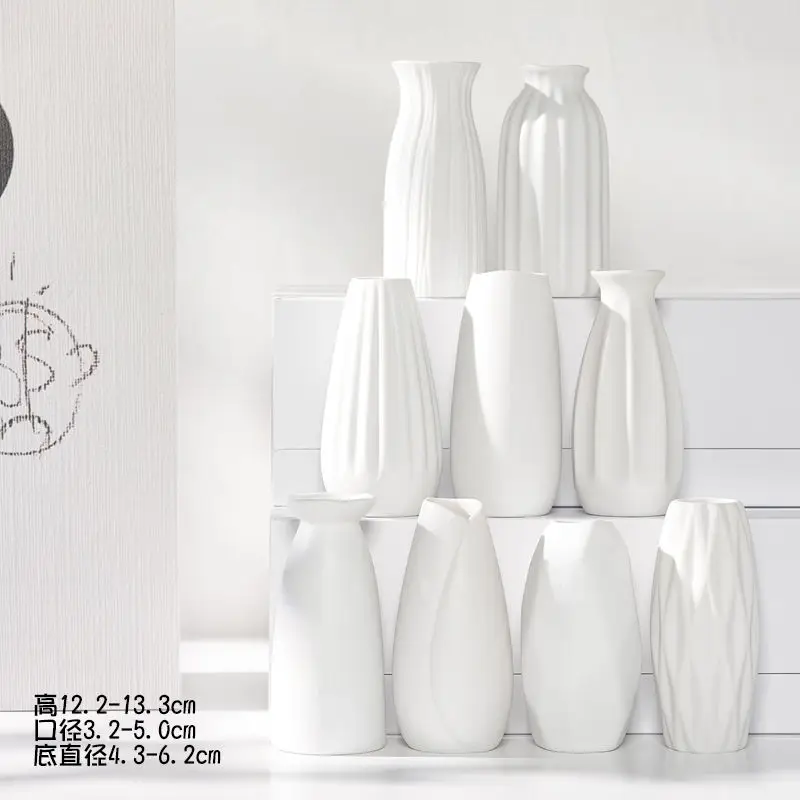 

White ceramic vase dried flower flower arrangement simple modern Nordic living room dining table home decoration ornaments