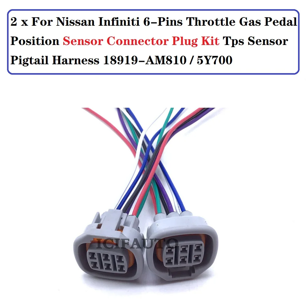 2 * разъема датчика положения педали газа для Nissan Infiniti 6-Pins OE #18919-AM810/18919-5Y700 |