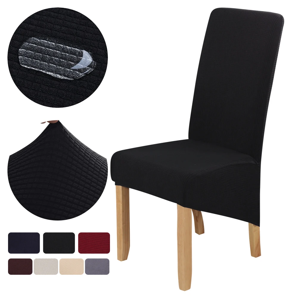 1/2/4 шт. водонепроницаемые чехлы на кресла стрейч супер мягкая трикотажная