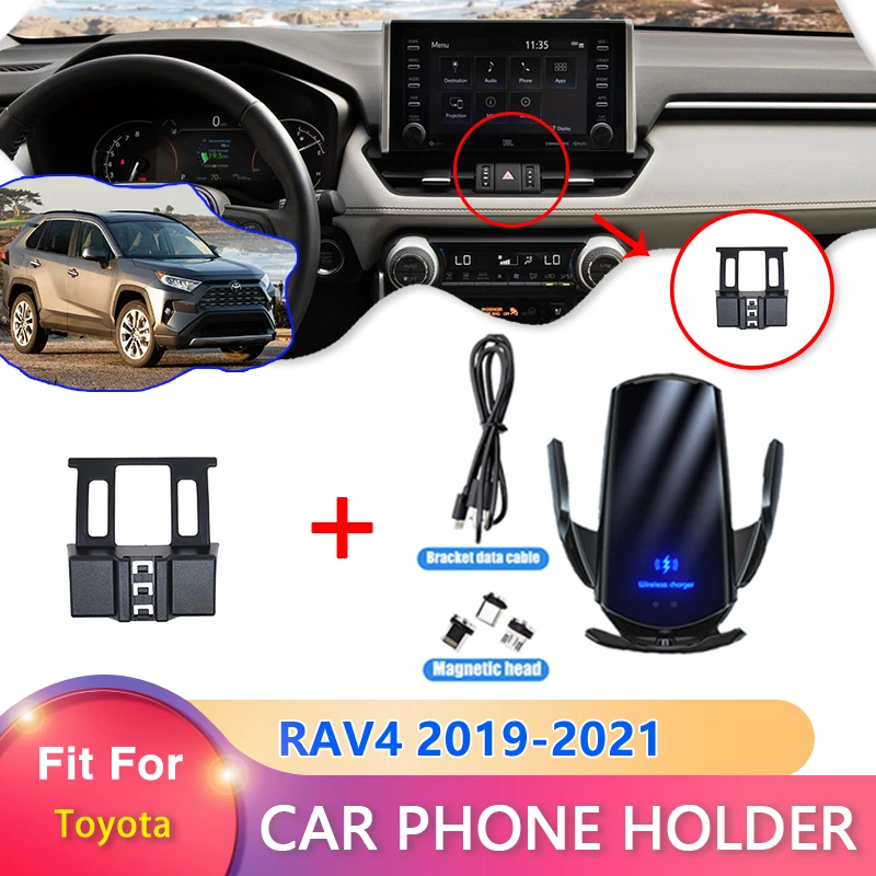 ผู้ถือโทรศัพท์มือถือรถยนต์สำหรับ Toyota RAV4 XA50 2019 2020 2021โทรศัพท์ Bracket Rotatable อุปกรณ์เสริมสำหรับ IPhone Samsung
