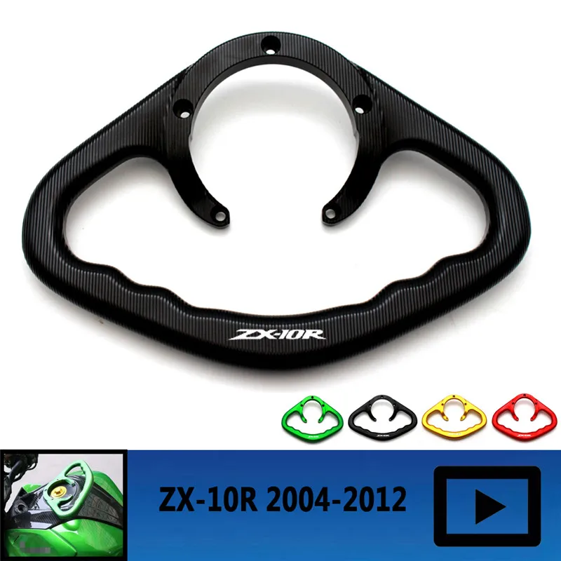 Для KAWASAKI ZX-10R ZX10R 2004-2007 2008 2009 2010 2011 аксессуары для мотоциклов подлокотник