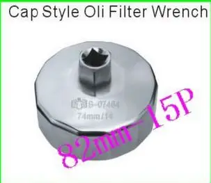 

BESTIR taiwan made excellent 82mm-15P steel Oil Filter spanner Socket Tool auto repair tools NO.07470 freeship