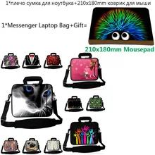 Free Shipping 15.6/14 Inch Computer Sleeve Bag For Lenovo Thinkpad T440P T540P Yoga 530 HP Notebook 17 10 13 15 12 Case+Mousepad