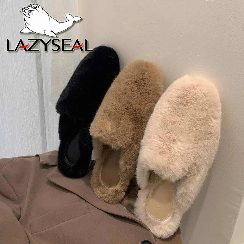 Женские домашние тапочки LazySeal теплые пушистые удобная зимняя обувь на плоской