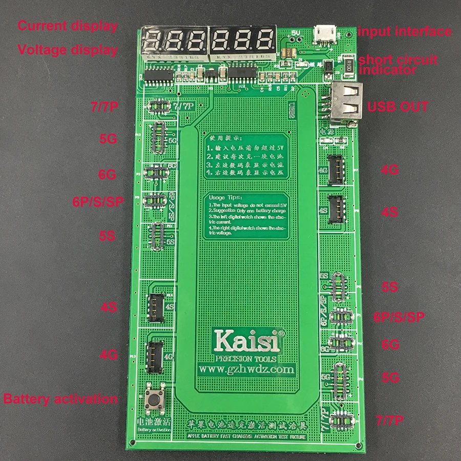 Плата зарядки аккумулятора Kaisi 9201 jig для телефона 7 Plus 6S 6 5 4 + кабель micro USB ремонта