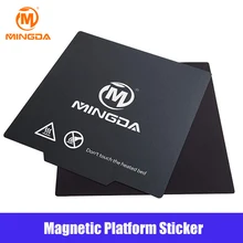 Soft Magnetic Hot Bed Table Mat Tape Sticker Magnetic Platform For 3D Printer Parts 235*235mm