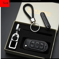 leather car smart key case cover for volkswagen lavida sagitar passat bora tayron tiguan lamando car accessories