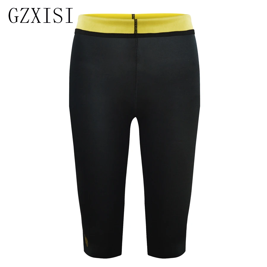 Утягивающие трусики из неопрена утягивающие штаны для тела ног | Женская одежда