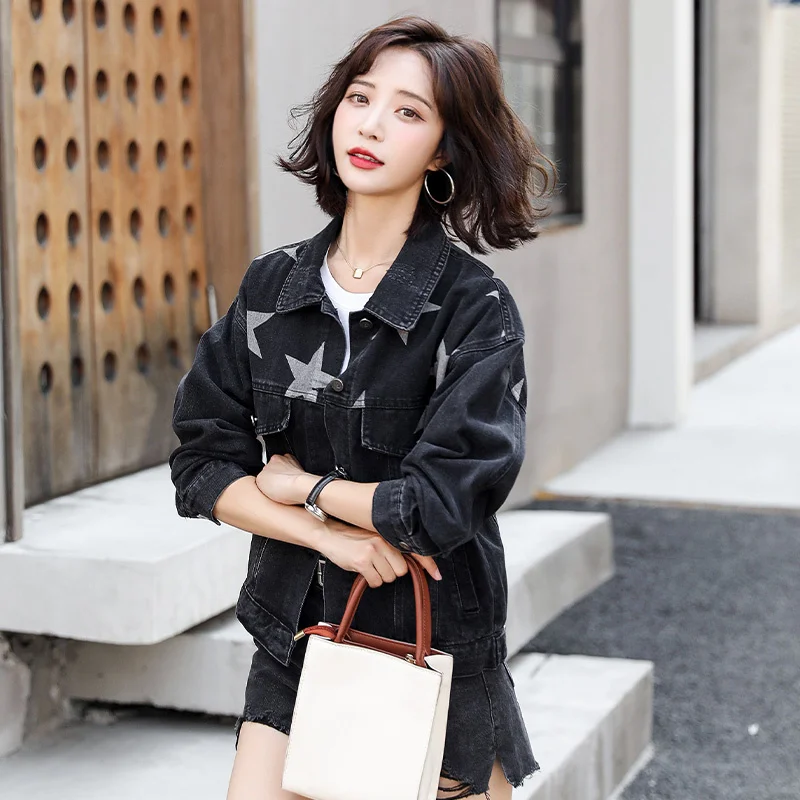 

2021 Fashionable Simple Elegant Waist Casual Slim Fashion Denim JacketRachel