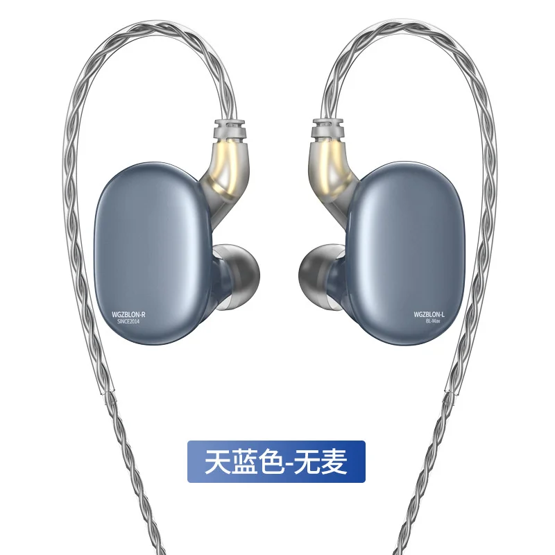 

Внутриканальные наушники Wgzblon Baolong bl-max с двойным действие, hifi гарнитура, Металлические затычки для ушей