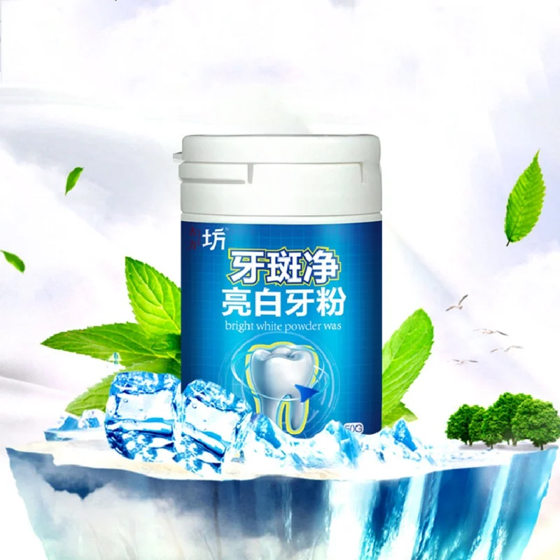 50 г отбеливание зубов ослепительный яркий стоматологический гигиена ротовой