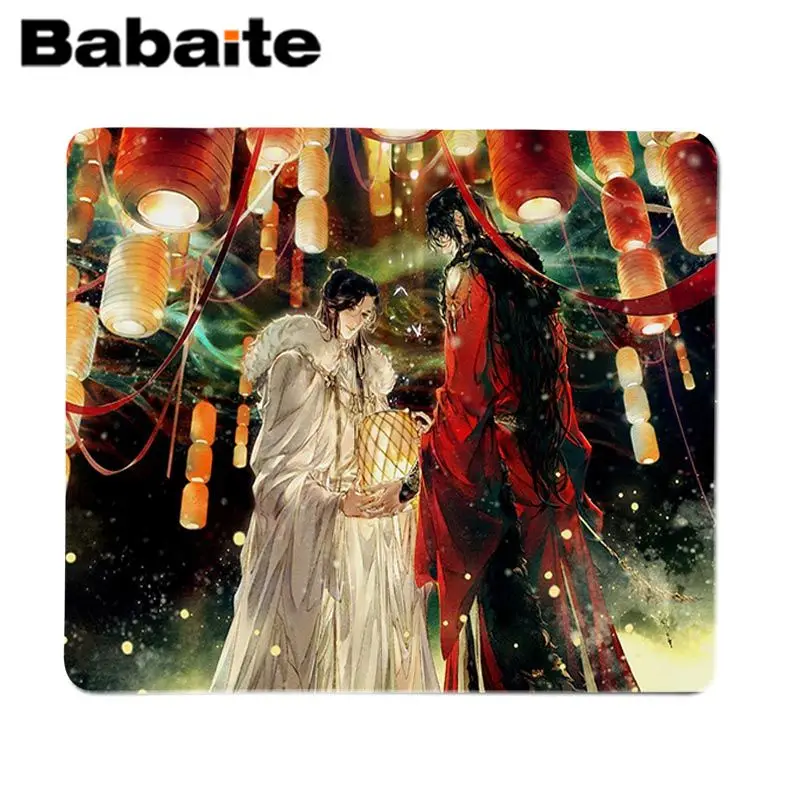 

Babaite Top Quality tian guan ci fu small Mouse pad PC Computer mat Top Selling Wholesale Gaming Pad mouse