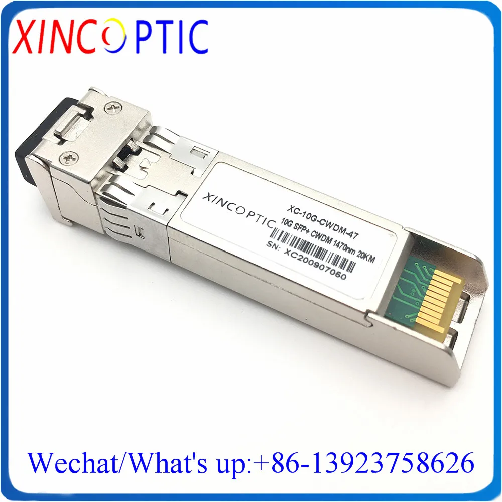 10G 20KM 1470m 1470 нм CWDM SFP + модуль трансивера 10 Гбит/с ~ DFB DOM дуплексный LCUPC SMF