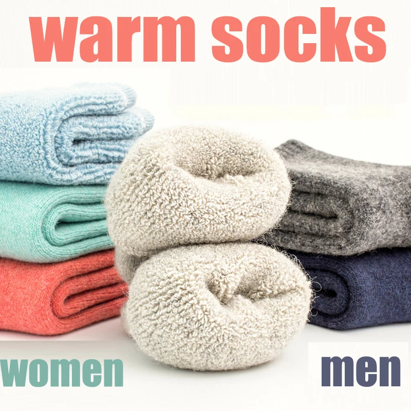 3 pairs 2022 winter new Thick wool socks women's winter tube terry socks solid color ladies super thick warm snow socks