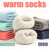 3 pairs 2021 winter new thick rabbit wool socks womens winter tube terry socks solid color ladies super thick warm snow socks