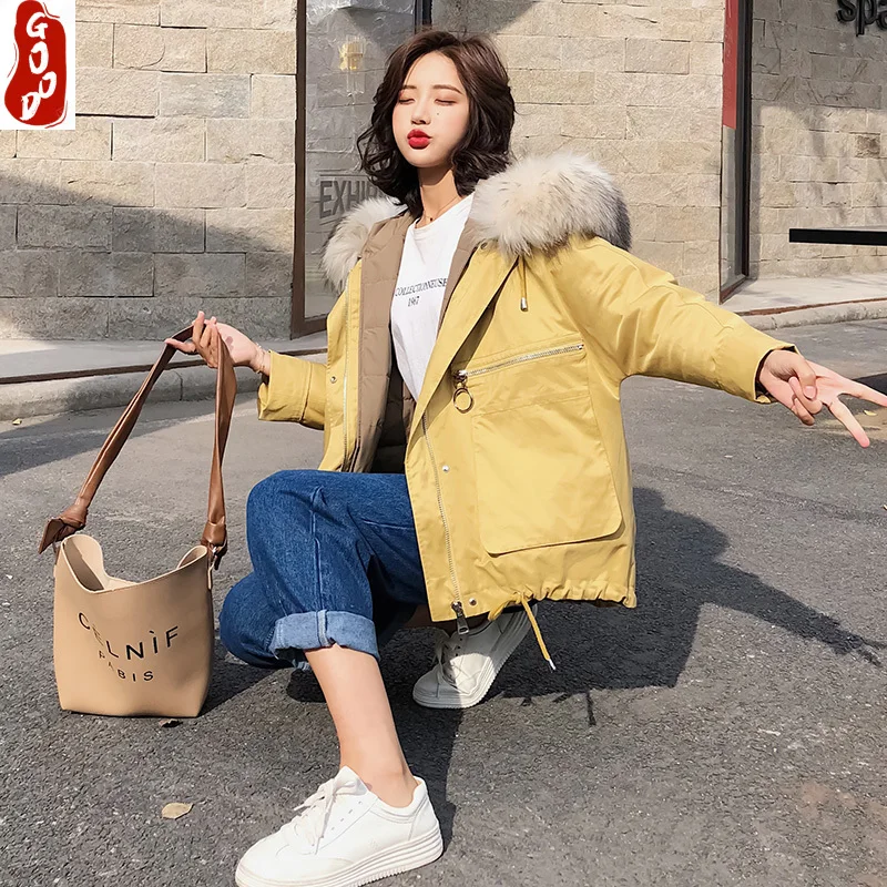 

Женский пуховик на 90% белом утином пуху, с капюшоном и натуральным мехом, LPL1290