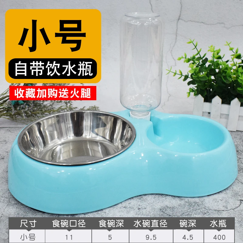 

Automatic Feeders for Cat Water Dispenser Automatico Bowl Tumbler Toy Fontaine Pour Chat Bebedouro Para Gato New 2019 GG50ws