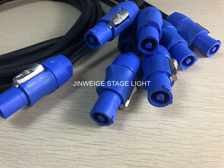 Кабель-удлинитель 1-10 м Pro Dj для сценического освещения переходник с кабелем