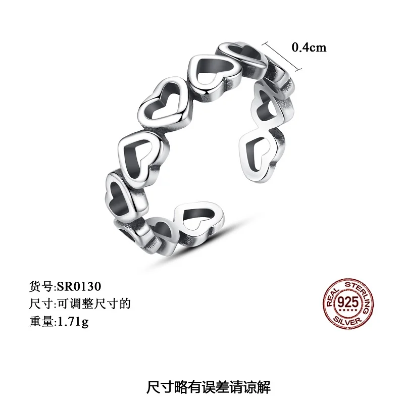 

925 Silver Ring retro love adjustable opening S925 Thai silver men's and women's ring