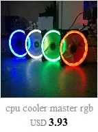 Кулер для процессора master rgb Вентилятор охлаждения ТИХИЙ 120 мм DC 12 В 3+ 4pin светодиодный Прозрачный чехол для компьютера вентилятор охлаждения для радиатора
