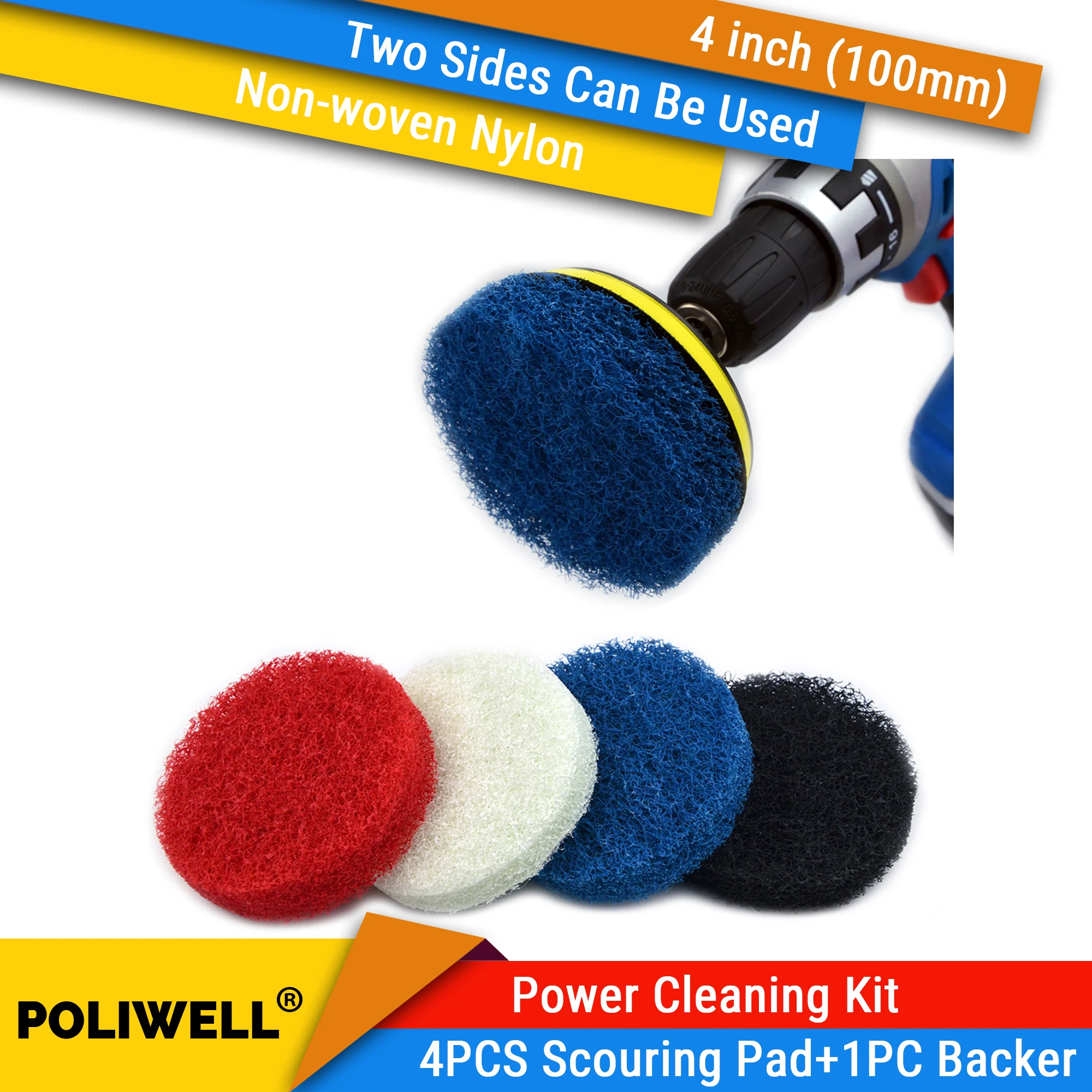 Набор для чистки электрической дрели 4 шт. промышленные чистящие прокладки + 1