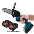 Новинка, 1200 Вт, 21 в, 4-дюймовая мини-электрическая пила, пила для садовых деревьев, лесопила, фрезы для Makiita, батарея 21 в