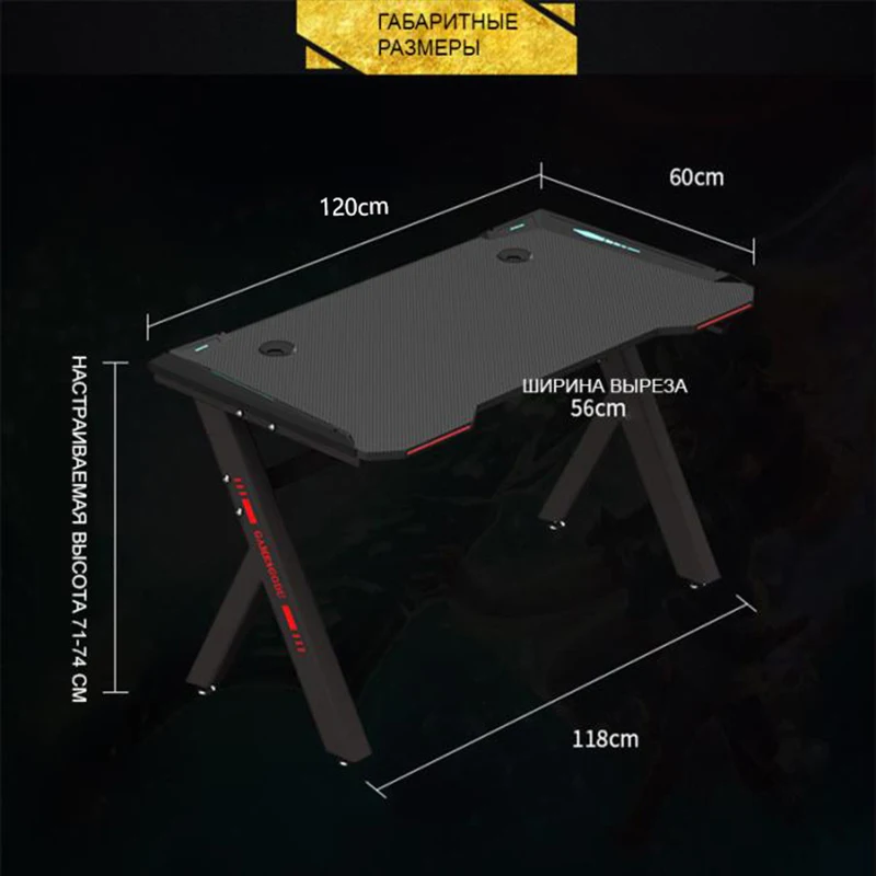 High quality gaming table computer desktop and chair game professional Internet cafe | Мебель