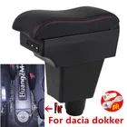 Подлокотник для dacia dokker, центральный подлокотник для Dacia Dokker, с USB-портом