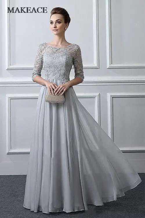 Платье для матери невесты с коротким рукавом Кружевная аппликация серебристое