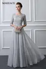 Платье для матери невесты с коротким рукавом, Кружевная аппликация, серебристое ТРАПЕЦИЕВИДНОЕ ПЛАТЬЕ для гостей свадебной вечеринки, шифоновое вечернее платье, 2021
