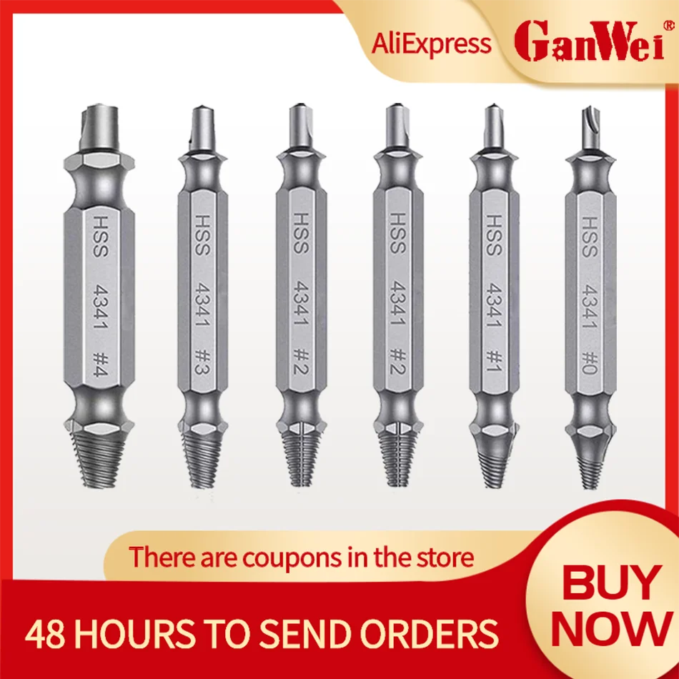 Поврежденный винт GanWei стандартный набор для легкого удаления сломанных болтов и