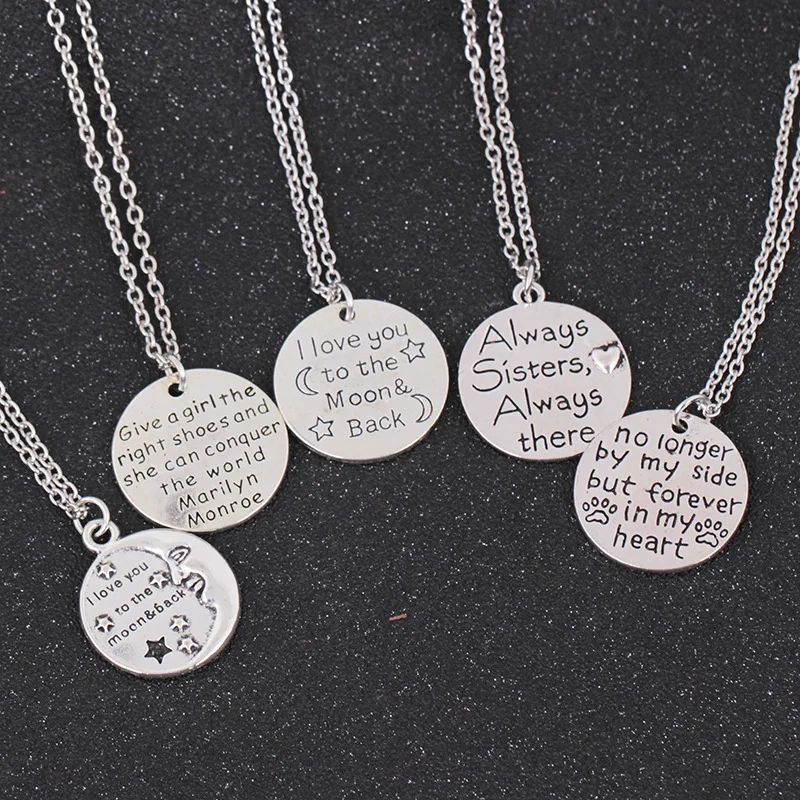 1 шт. цепочка с надписью RONGQING Женская модные ювелирные изделия для девушки больше