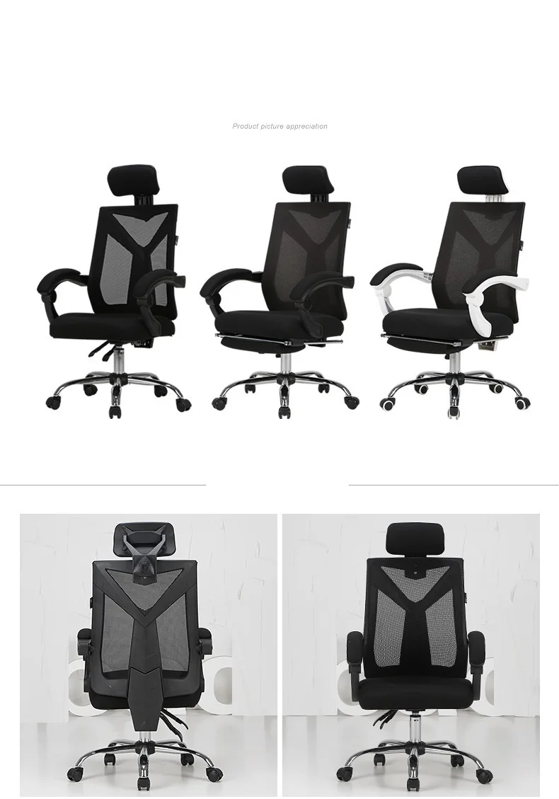 Gamer Sedia Ufficio Sandalyeler Cadeira Poltrona Silla Cedir эргономичный шезлонг бюро Ordinateur стул игровой офисный стул