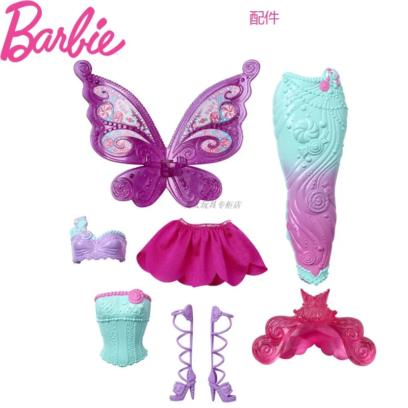 

Barbie Doll Fairy Dress Up Group Mermaid Set Girl Princess Fashion Children Toy Birthday Gift