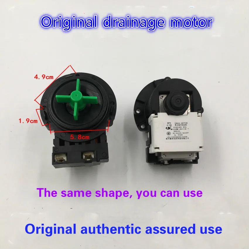 Подходит для Samsung/LG/двигателя дренажного насоса барабанной стиральной машины |