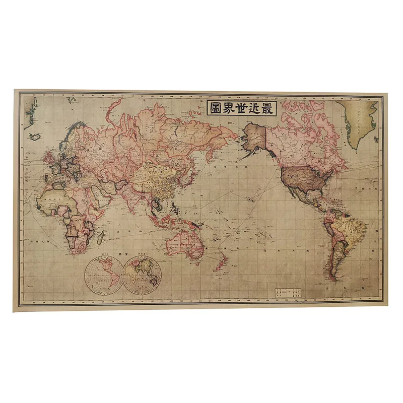 1 шт. декоративный постер с картой и ретро узором студенческий подарок