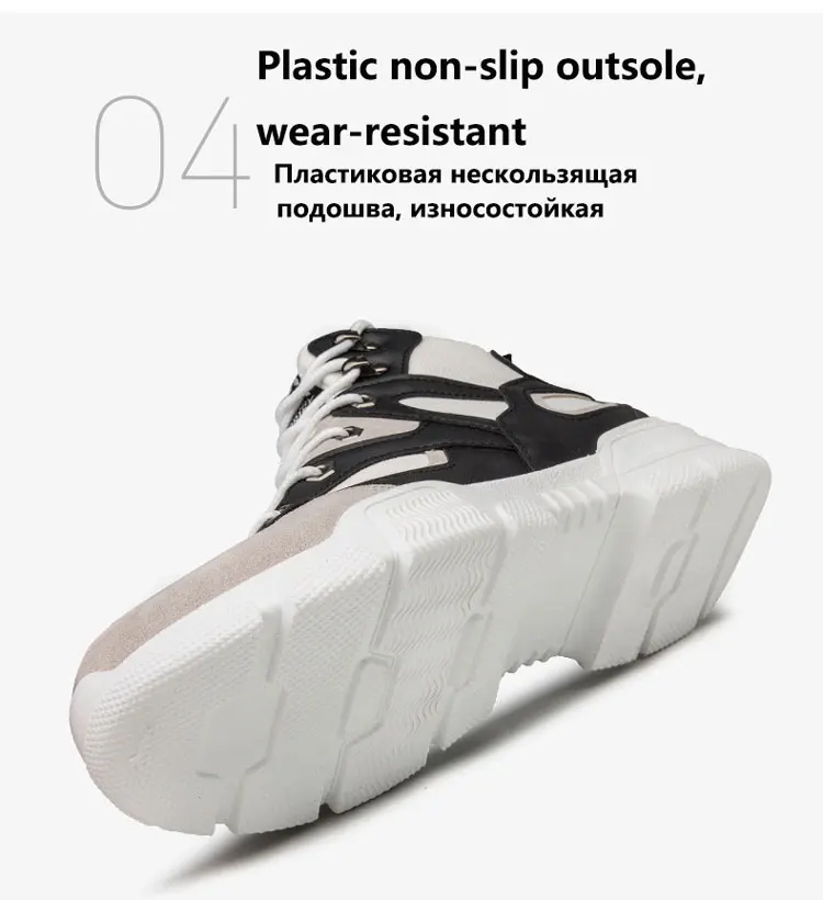 Спортивная мужская зимняя обувь; короткие мужские ботинки; на шнуровке, на платформе; Повседневная обувь; мужские кроссовки; мужская обувь