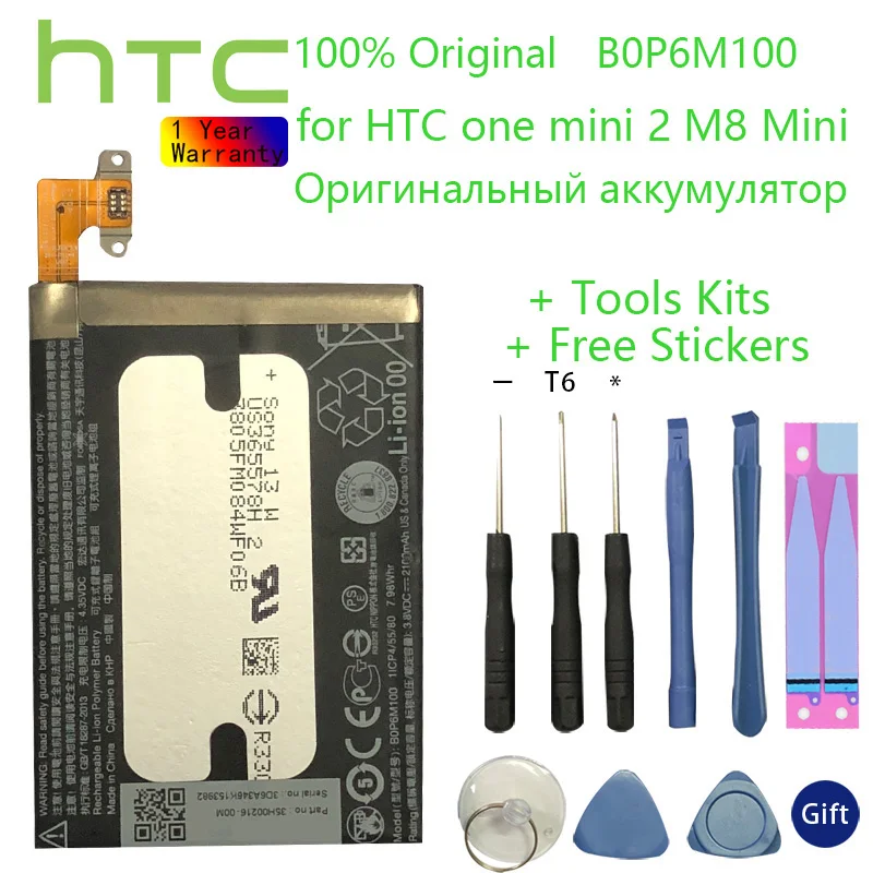 

HTC 100% Original B0P6M100 Battery for HTC one mini2 one mini 2 battery 2100mah Cellphone New Tested