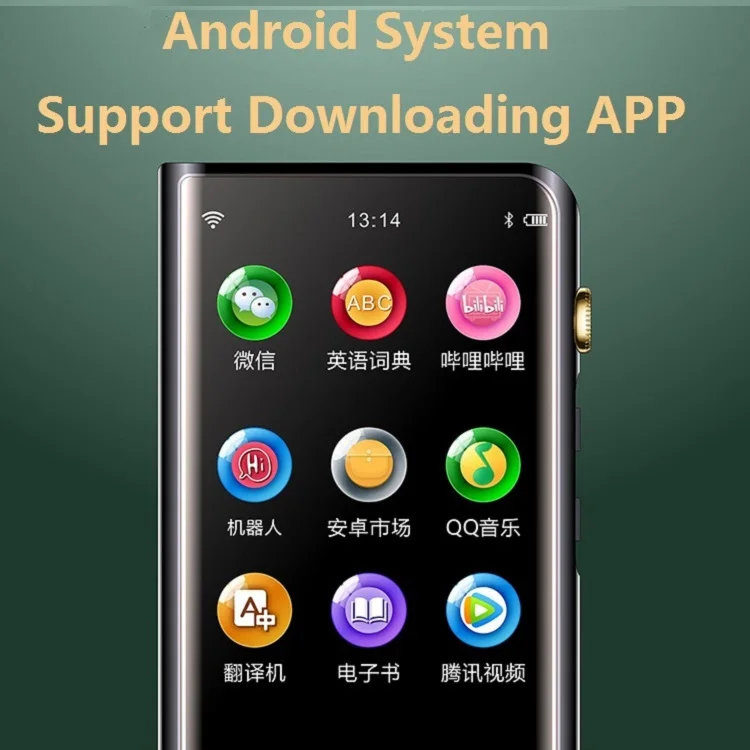 Новый металлический SK8 Android Wifi MP4 плеер Bluetooth 5 0 полный сенсорный экран 3 дюймов HiFi