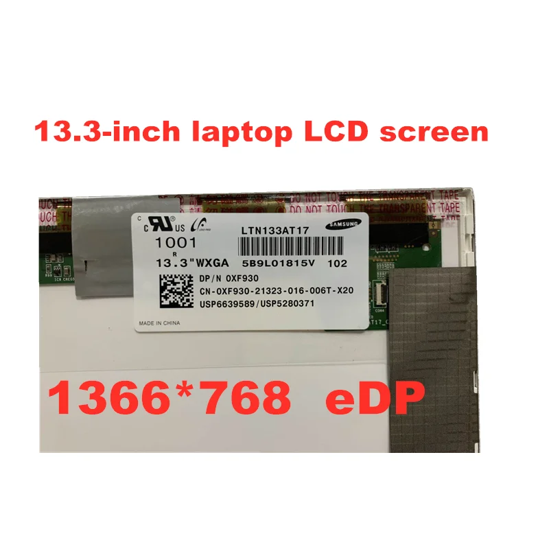 ЖК-экран для ноутбука LP133WH1 TPD1 13 3 дюйма LP133WH1-TPD1 подходит LTN133AT17-104 LTN133AT17 104 30