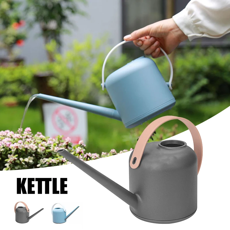 

Кастрюля для полива растений со съемной насадкой, современный длинный горшок для комнатных и уличных растений, 1,7 л