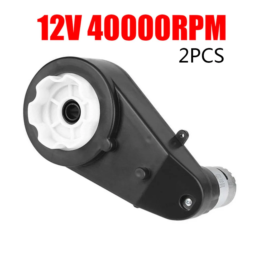 

2PCS Electric Gearbox For Children Replacement Motor Gearbox RS550 Replacement 12V For Kids Car Toy Elexctric Gearbox Quality