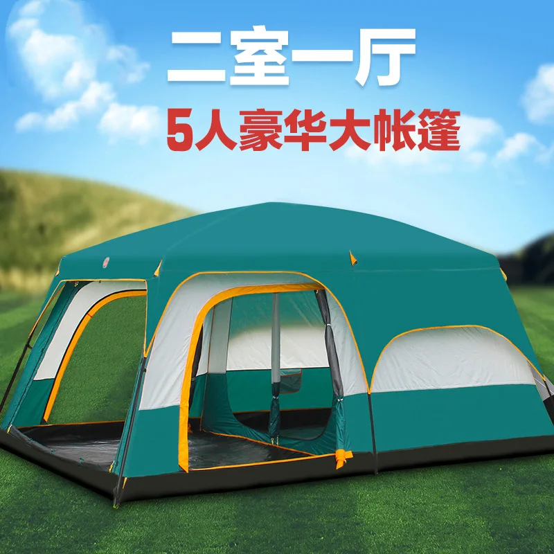 

Outdoor Tent Camping 5-8 People Two Bedrooms And One Living Room Multi-person Big Tent Rainproof Windproof Travel Portable Tent